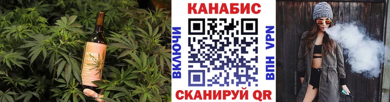 купить наркотики сайты  Алагир  Еда ТГК конопля 