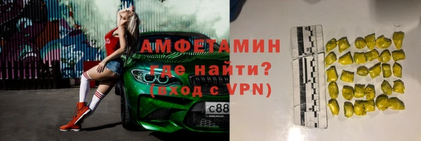 стаф Арсеньев