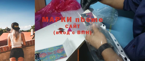 таблы Аркадак