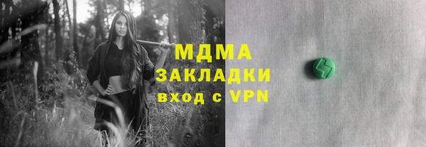 не бодяженный Алексеевка