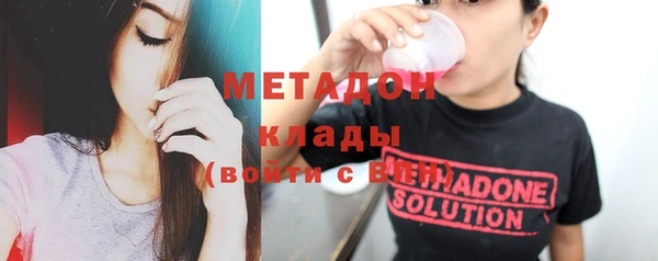 таблы Аркадак