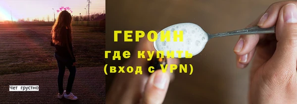 мефедрон мука Костерёво