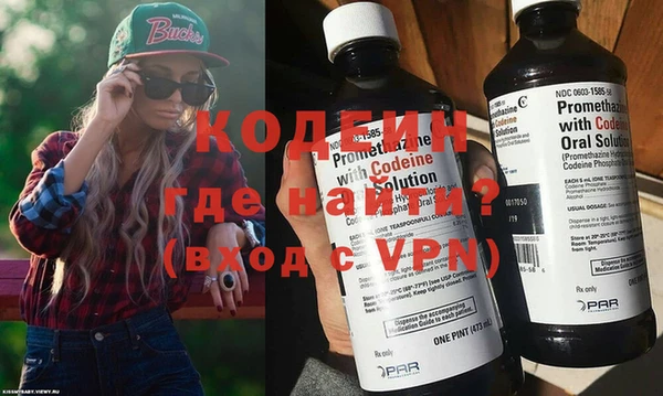 a pvp Заволжье
