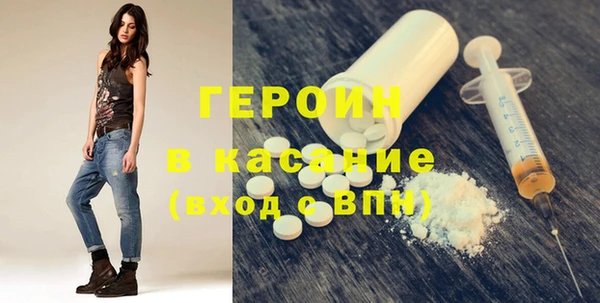 стаф Арсеньев