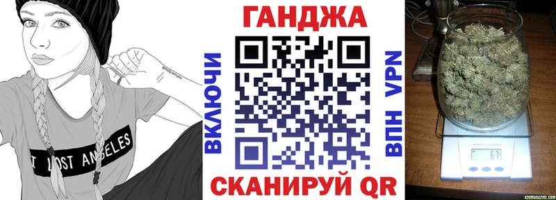Каннабис ГИДРОПОН  Алагир 